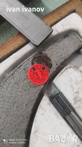 Измервателни Инструменти, снимка 10 - Шублери - 37284153