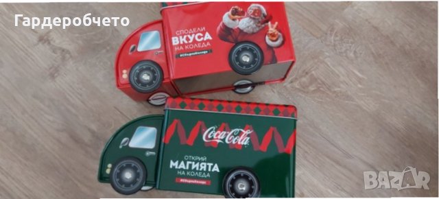 Нови камиончета Кока кола