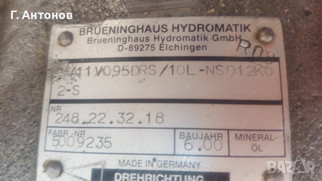 Хидравлична помпа Rexroth A11VO95DRS/10L Багер FUCHS TEREX LIEBHERR VOLVO , снимка 5 - Индустриална техника - 36769144