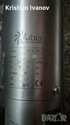 Продавам Италиански водни помпи за сонда AUDIA, снимка 9 - Напояване - 54136814