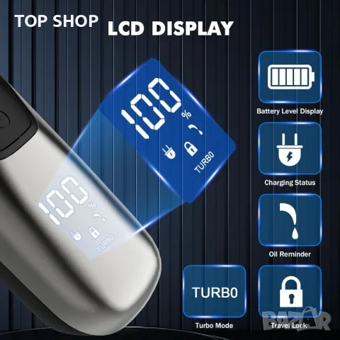 DIHOOM Електрически тример за срамни косми за мъже, водоустойчив, безопасен, с топчета, снимка 4 - Тримери - 49627348