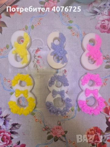 Заготовки за вашите проекти , снимка 4 - Други - 53050229