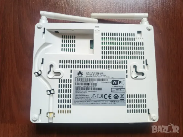 Huawei EchoLife HG8245H оптичен рутер, снимка 2 - Рутери - 50200505