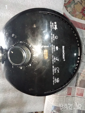 фритюрник с горещ въздух silvercrest, снимка 7 - Съдове за готвене - 52541199