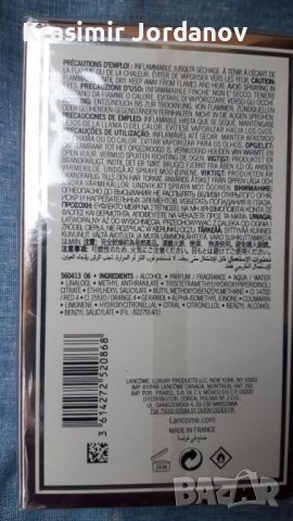 La vie est belle EN ROSE, снимка 2 - Дамски парфюми - 38897882