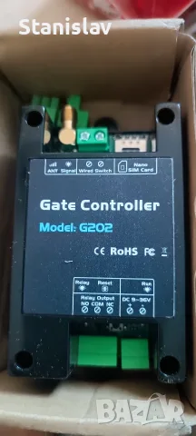 gate controller g202, гейт контролер 