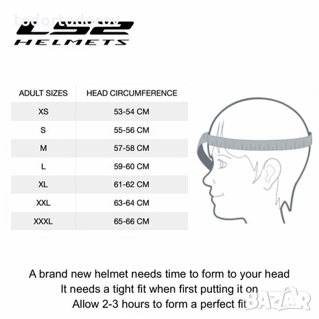 Отваряема мото Каска LS2 Advant FF901 Black/Red ECE 22.06, L,като нова, снимка 4 - Аксесоари и консумативи - 52001559