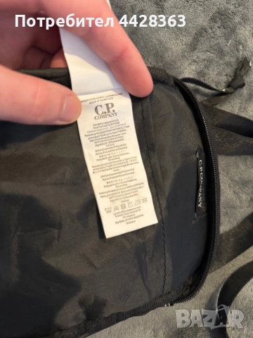 чанта CP Company, снимка 5 - Чанти - 53944964