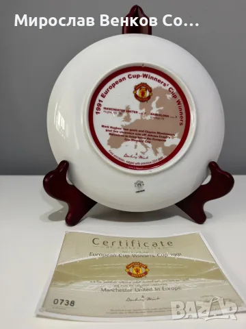 Колекционерска чиния Danbury Mint – Manchester United 1991 (с сертификат и кутия) , снимка 2 - Фен артикули - 55837540