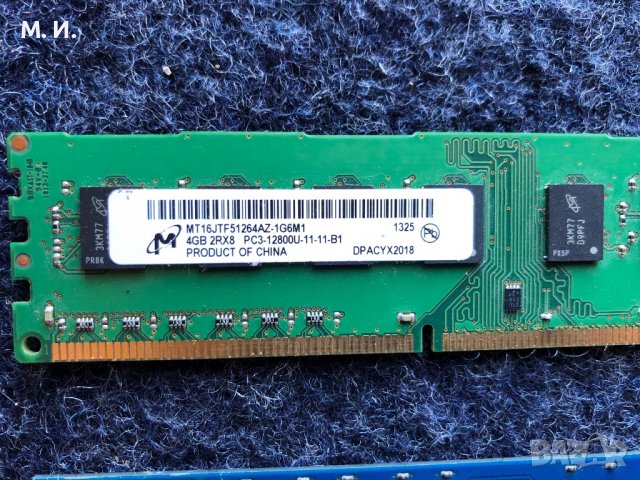 RAM памет DDR3 2x4GB 1600Mhz , снимка 2 - RAM памет - 38424640