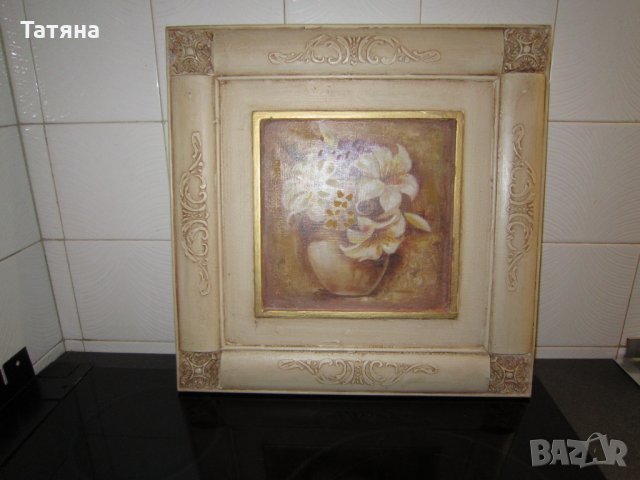 !!!  КАРТИНИ  , снимка 4 - Картини - 31577944