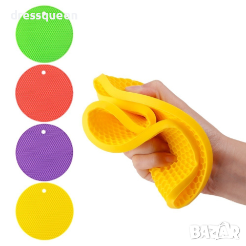 ( кръгла ) Кръгла домакинска силиконова подложка за горещи съдове, снимка 7 - Други стоки за дома - 44571348