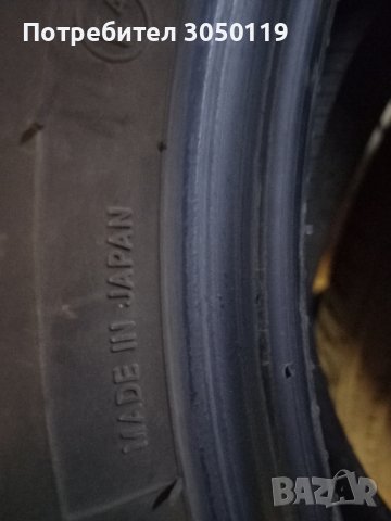 Летни гуми TOYO, снимка 3 - Гуми и джанти - 42437079