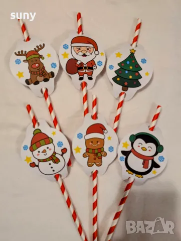 Коледни сламки