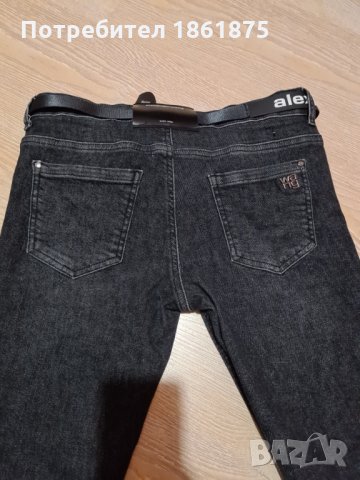 Дънки хит модел, снимка 5 - Дънки - 31218258