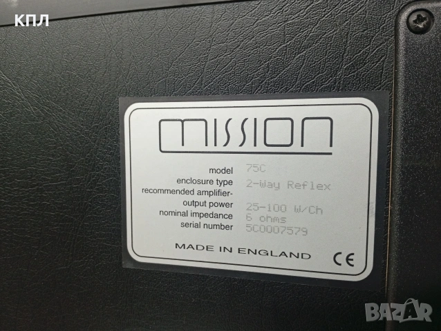 Център MISSION 75 C, снимка 10 - Тонколони - 53101757