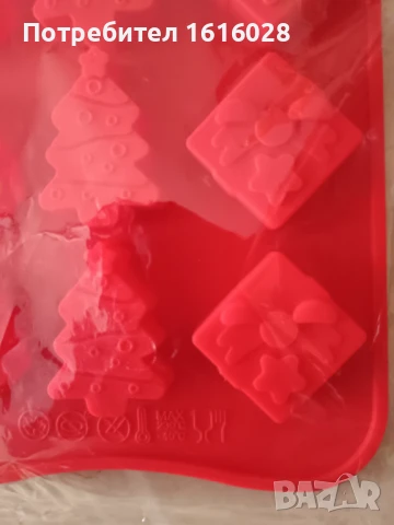 Коледен силиконов молд с 15 форми, снимка 9 - Форми - 50855589