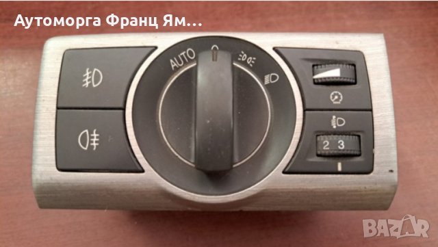 96628670 РЕГУЛИРАНЕ НА ФАР OP ANTARA