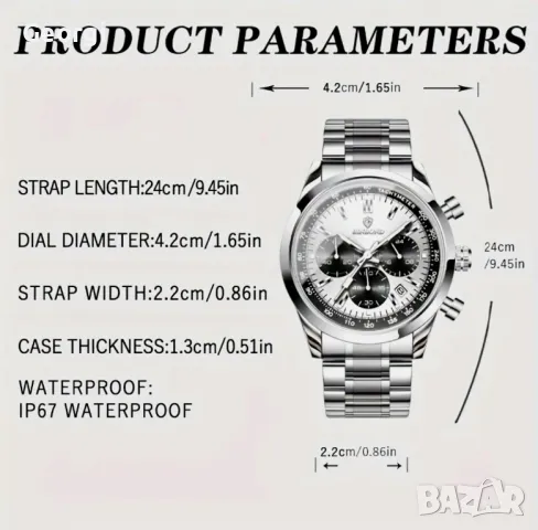 Мъжки, консервативно/функционален часовник Binbond*Metalic, Бизнес серия!, снимка 5 - Мъжки - 49607255