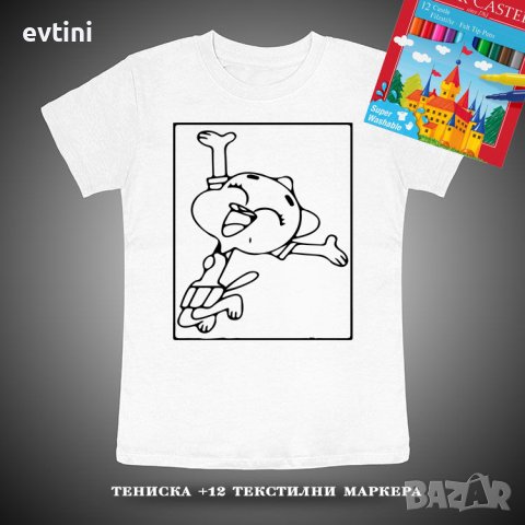 Тениски за оцветяване с маркери , снимка 8 - Други - 40804359