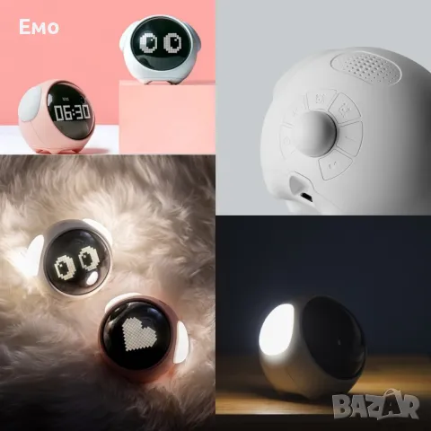 Емоджи часовник-аларма с голям цифров дисплей