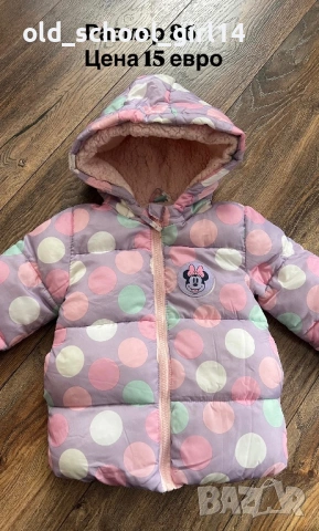 Оригинални дрешки за момиче Adidas,ZaraMayoral,Nike, снимка 4 - Комплекти за бебе - 54142417