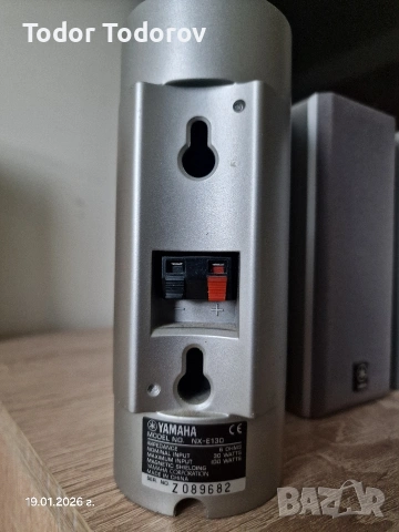 тонколони с буфер 5.1 за домашно кино Yamaha nx, снимка 4 - Тонколони - 53153654