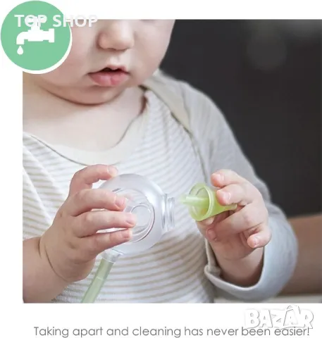 Nosiboo Pro Медицински висококачествен назален аспиратор, снимка 11 - Бебефони - 48491390