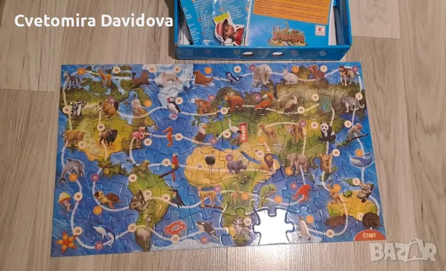 Пъзели, снимка 2 - Пъзели - 50177858