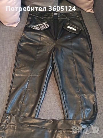 Дамски кожен панталон ALESSA, размер XS