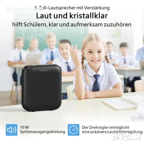 Norwii Bluetooth гласов усилвател  USB-C презареждаща се батерия - 2000mAh НОВ, снимка 3 - Друга електроника - 54033872