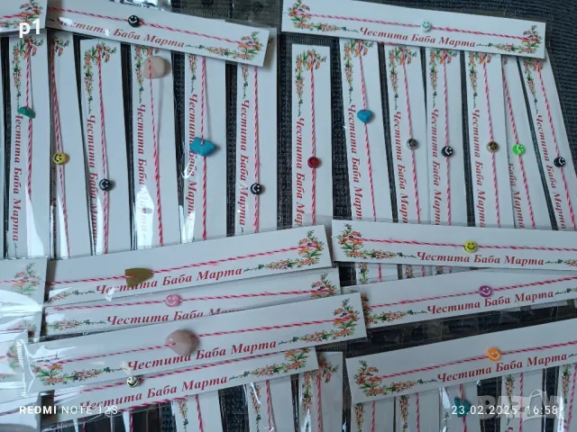 мартеници 50 броя за 10 лв , снимка 5 - Други - 49247340