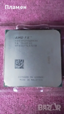 AMD FX-8370 4.0-4.3GHz 8Core 8Thr Socket AM3+ 125W, снимка 4 - Процесори - 53244840