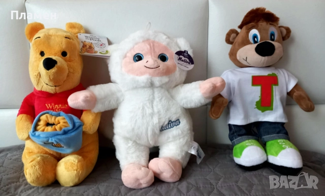 Плюшени играчки : Мечо Пух - 15 лв. ; Малива - 10 лв. ; Мече Теди - 15 лв.