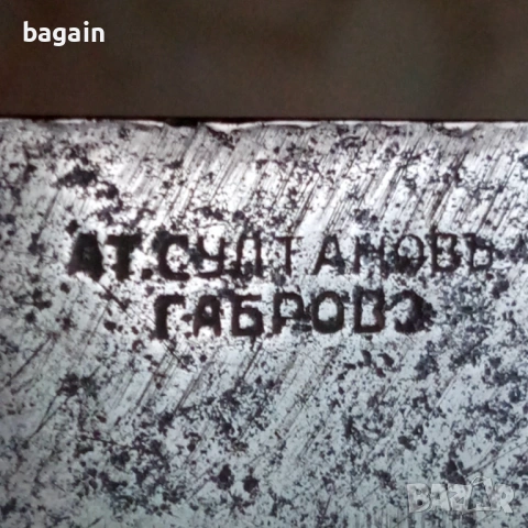 Нож на Бранник, Султановь, снимка 2 - Антикварни и старинни предмети - 54349152