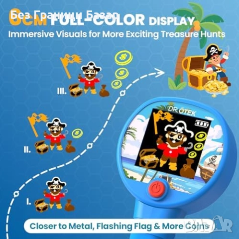 Нов Лек детски металдетектор с регулируема дължина и инструменти за игра, снимка 2 - Образователни игри - 52249895