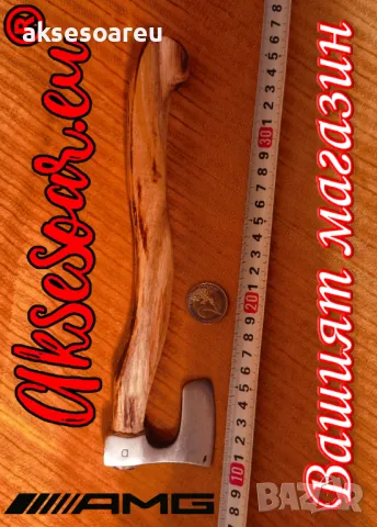  Много красива сувенирна малка брадва за подарък на близък човек за декорация на дома и двора секира