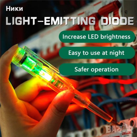 Интелигентен тестер за напрежение Писалка AC, снимка 3 - Друга електроника - 38657126