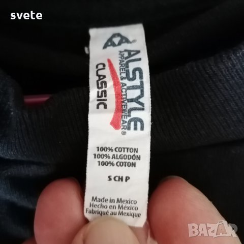 Мъжкa тениска с лика на ASAP Rocky , снимка 2 - Тениски - 29842193