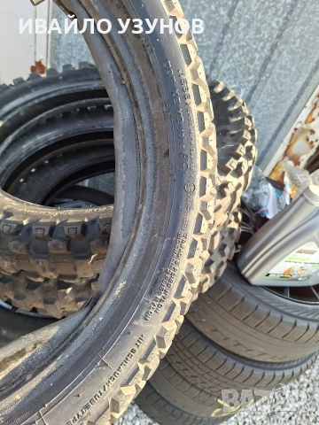 120/90-18 MICHELEIN  2 бр , снимка 15 - Гуми и джанти - 52739750