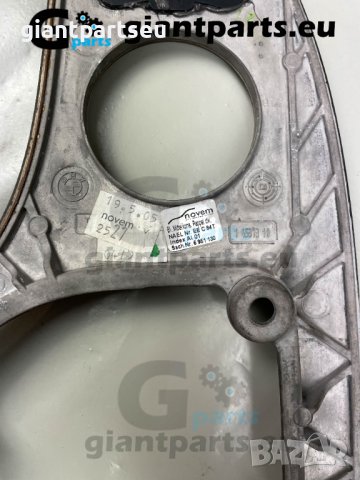 Централна  лайсна БМВ е60 bmw махагон, снимка 4 - Части - 38602833