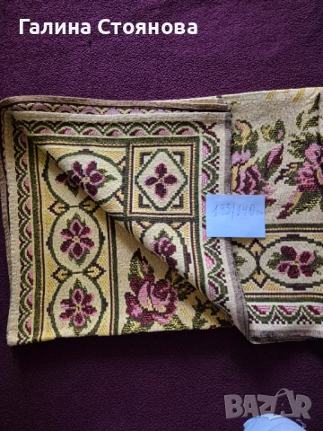 Дамаска от Соца- нова, снимка 3 - Платове и дамаски - 51792130