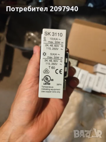 Термостат Rittal SK3110000, снимка 3 - Ключове, контакти, щепсели - 50973224