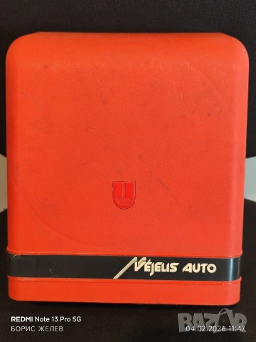 ⚠️Сешоар за ръце , снимка 1 - Обзавеждане за заведение - 53350218