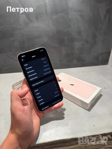 КАТО ЧИСТО НОВ Iphone 13 256 GB, 100% батерия, снимка 8 - Apple iPhone - 55906103