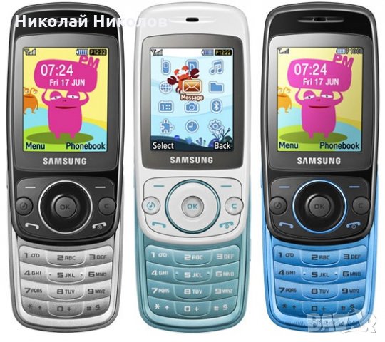 Купувам телефон "Samsung s3030 tobi", снимка 1 - Samsung - 33824145