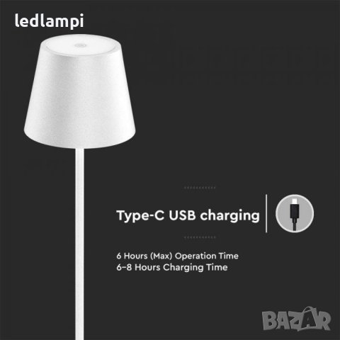 LED Лампа 4W Димиране Презареждане Топло Бяла Светлина, снимка 9 - Лед осветление - 40509995