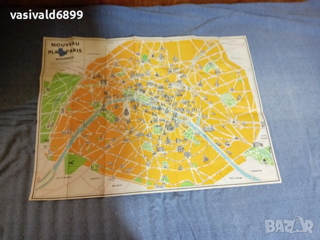"Карта на Париж", снимка 2 - Други - 55962979