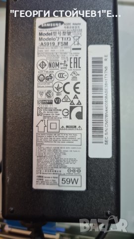 SAMS. UE32J4510AW  СЪС СЧУПЕНА МАТРИЦА, снимка 7 - Части и Платки - 37424284