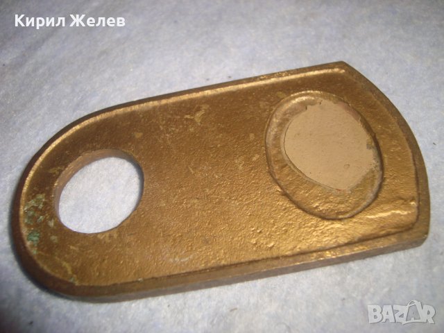 ГОРУБСО Стара МАСИВЕН БРОНЗ с ПОЗЛАТА Рядка ЕМБЛЕМА СОЦ НРБ КОЛЕКЦИОНЕРСКА НАХОДКА ЗНАК ПЛАКЕТ 30960, снимка 15 - Колекции - 37984061